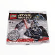 Polybag 4547551 Star Wars Darth Vader Online now