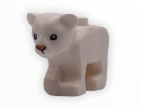 White Lion Cub Online now